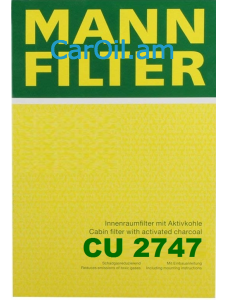 MANN-FILTER CU 2747
